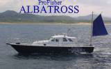 ジギング船アルバトロス