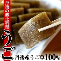 �O��̋��y�����u�����v