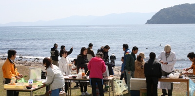 �C�T�U�x��H���C�x���g