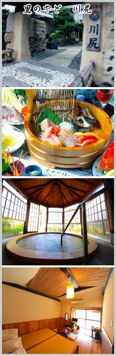 ���̂�ǁ@��K