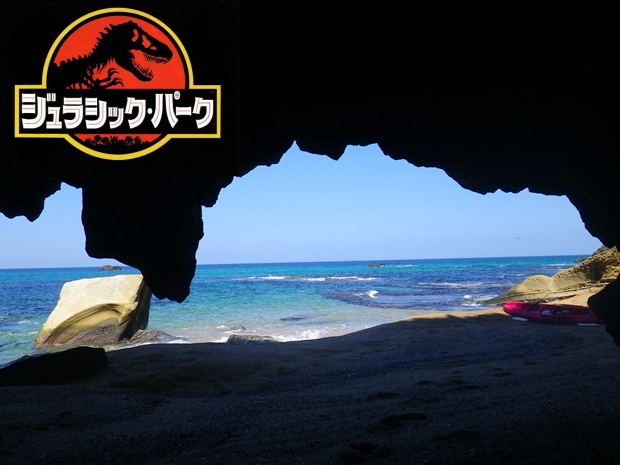 �W�����V�b�N�E�p�[�N