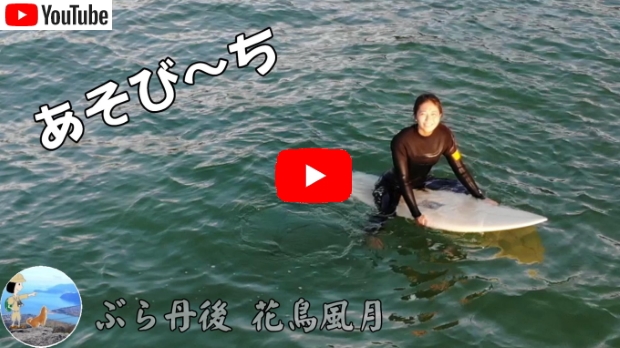 �Ո��l�@�����с[��