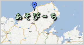 �����с[���}�b�v