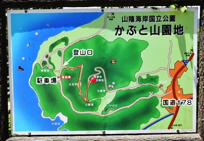 ���ԂƎR���n�}�b�v