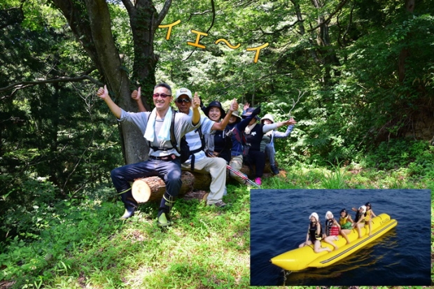 �o�i�i�{�[�g