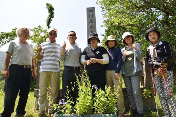 �O�㗢�R�E�H�[�L���O