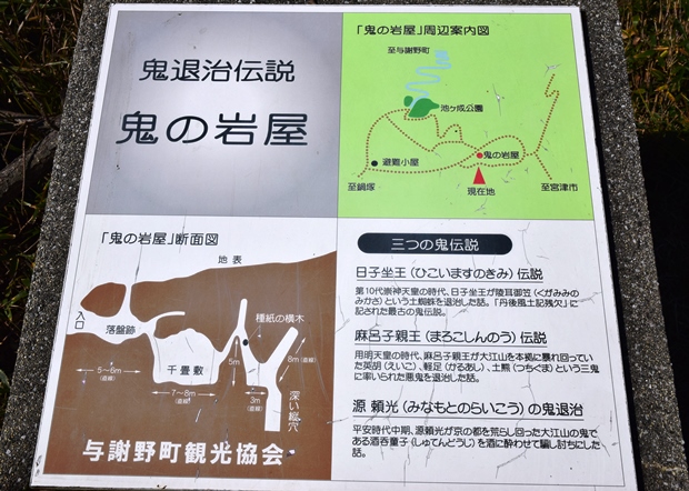 �S�̊≮�ē���