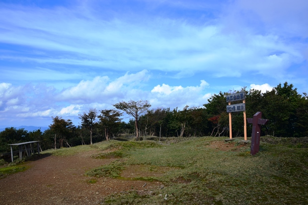 ��䃖�ԎR��