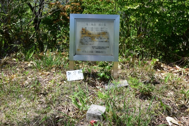 �ۃ��x�R��