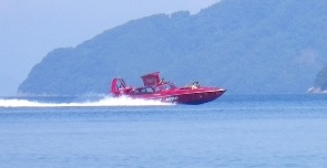 天橋立モーターボート