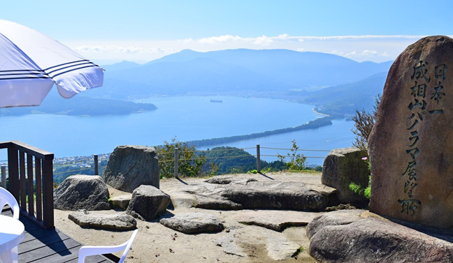 �p�m���}�W�]��