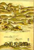 丹後沖釣り情報