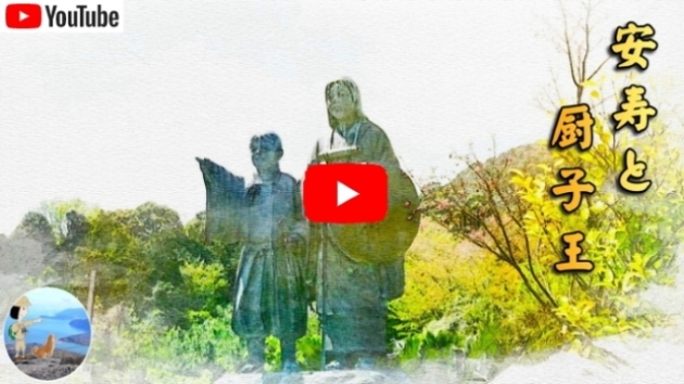 �����Ɛ~�q��