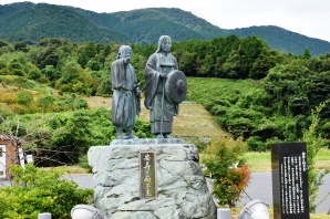 �����Ɛ~�q��