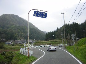 ���y��ւ̓�