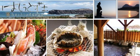 �O�㉷��E�͂����Ǒ�