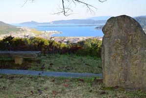 �҂̂������˂̒n