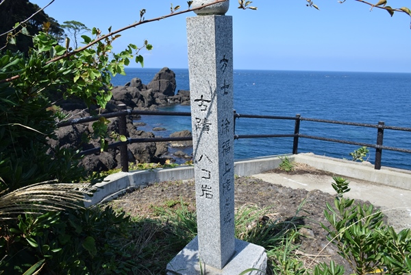 �����n���̒n