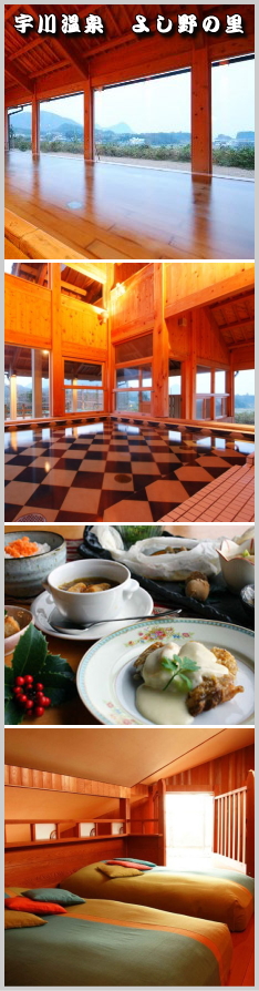 �F�쉷��@�悵��̗�