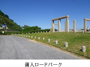 �������[�h�p�[�N