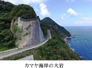 ���܂�C�݁@���